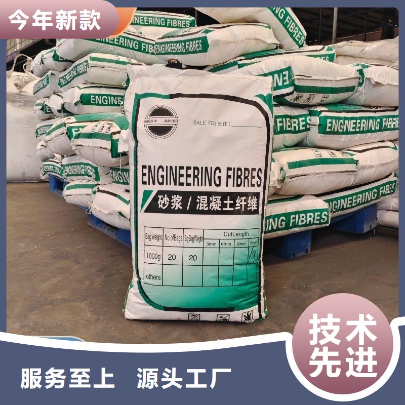 阻裂抗渗jk-7型螺旋形聚乙烯醇纤维加工销售