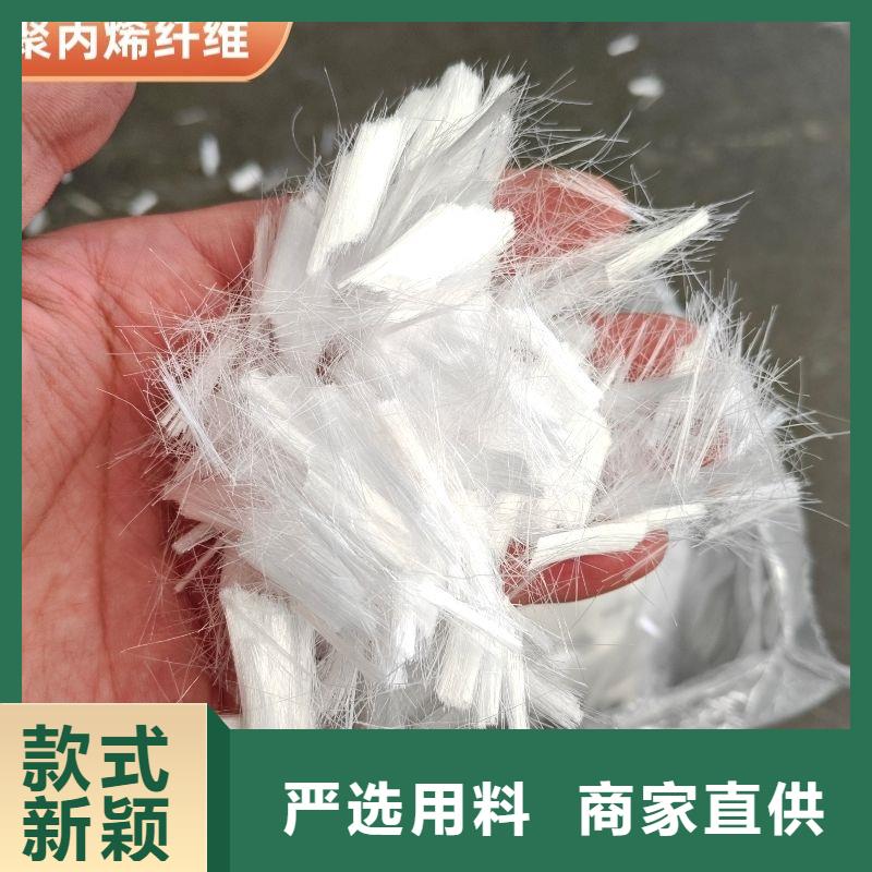 增韧纤维厂家直销源头好货