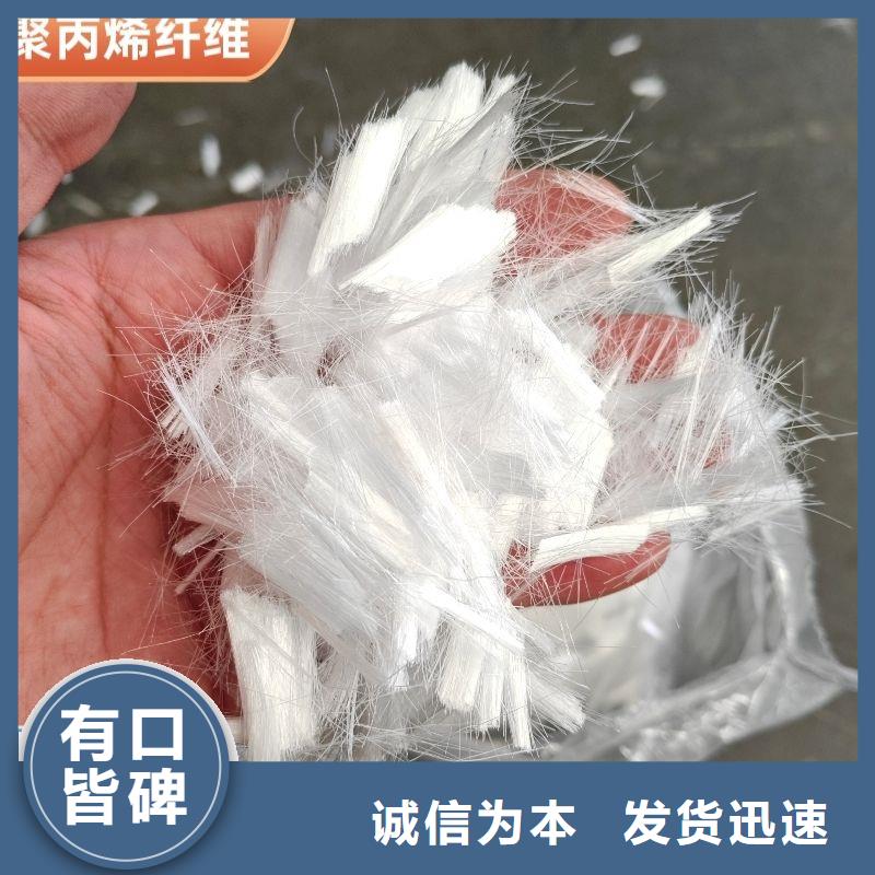 螺纹形增强纤维学校