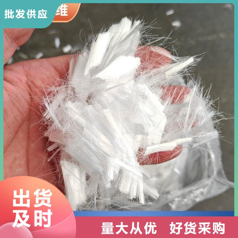 螺旋型聚乙烯醇纤维按需定制