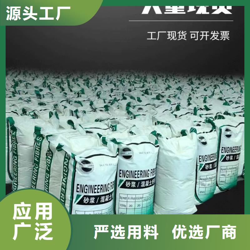 螺旋聚乙烯醇纤维欢迎来电