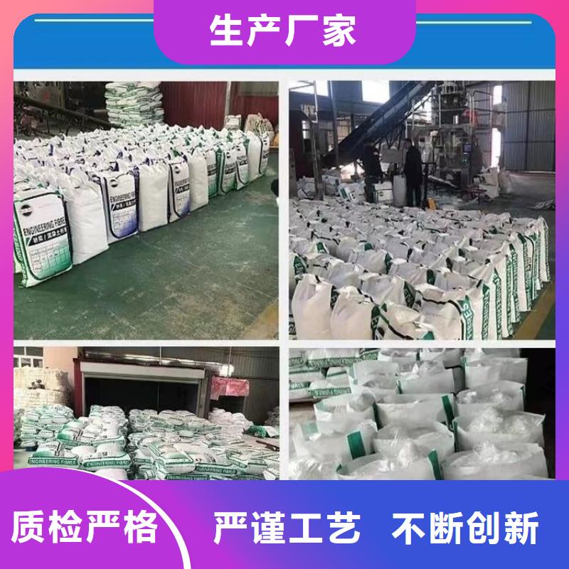 螺旋形聚乙烯醇纤维批发价格