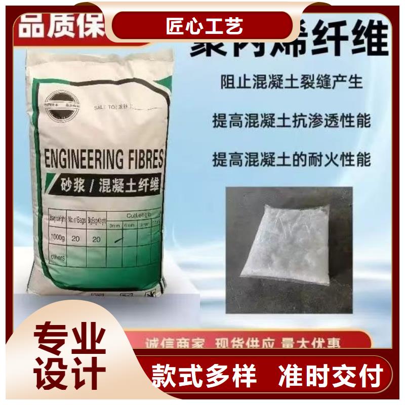螺旋型聚乙烯醇纤维价格多少支持定制