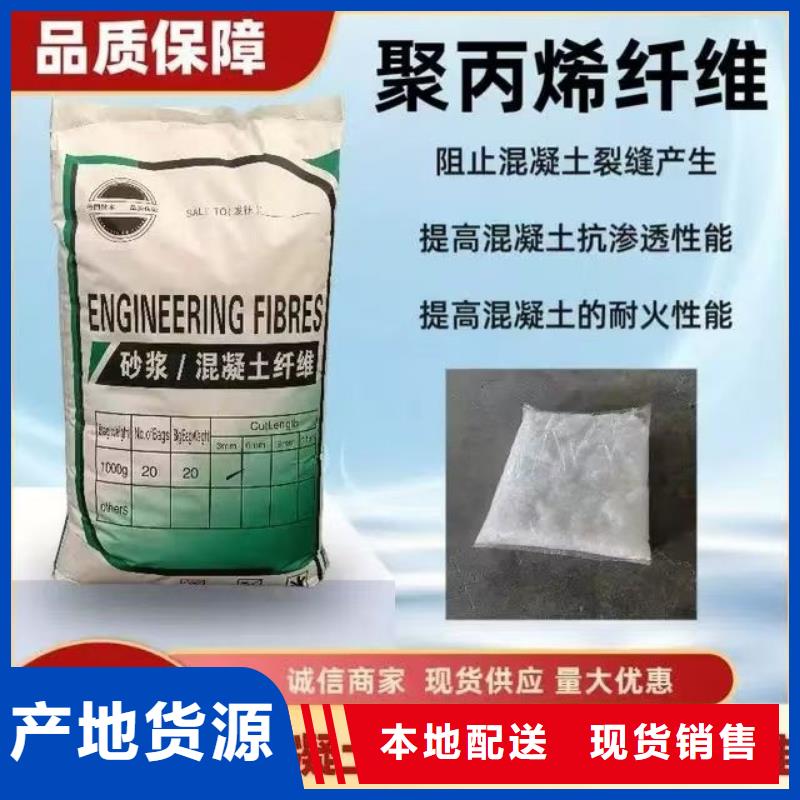 螺纹形增强纤维公司厂家价格