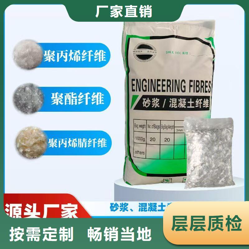螺旋型聚乙烯醇纤维价格多少支持定制