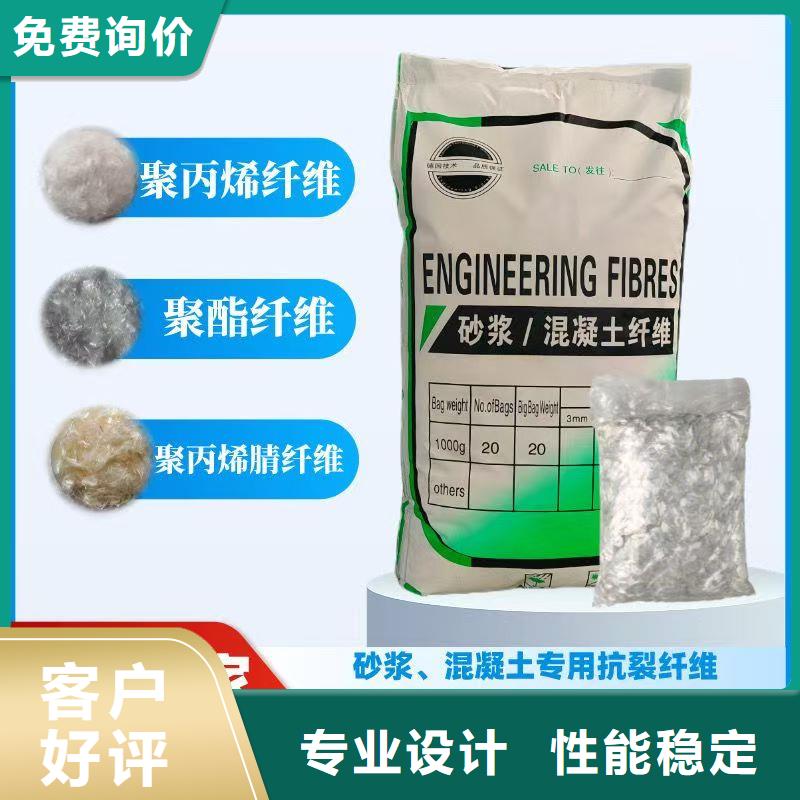 风电基础螺旋形聚乙烯醇纤维货真价实