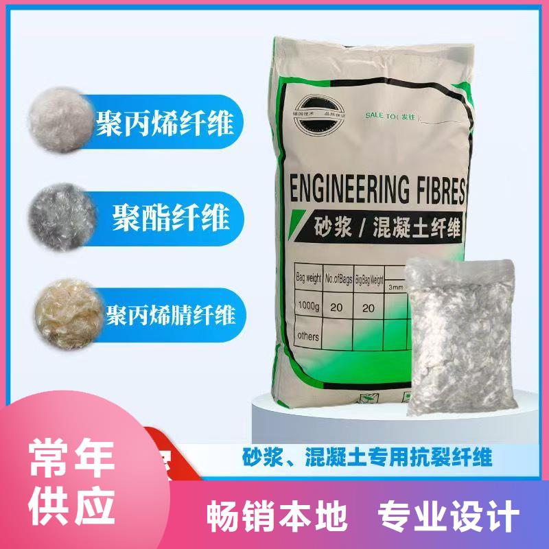 风电基础螺旋形聚乙烯醇纤维价格零售