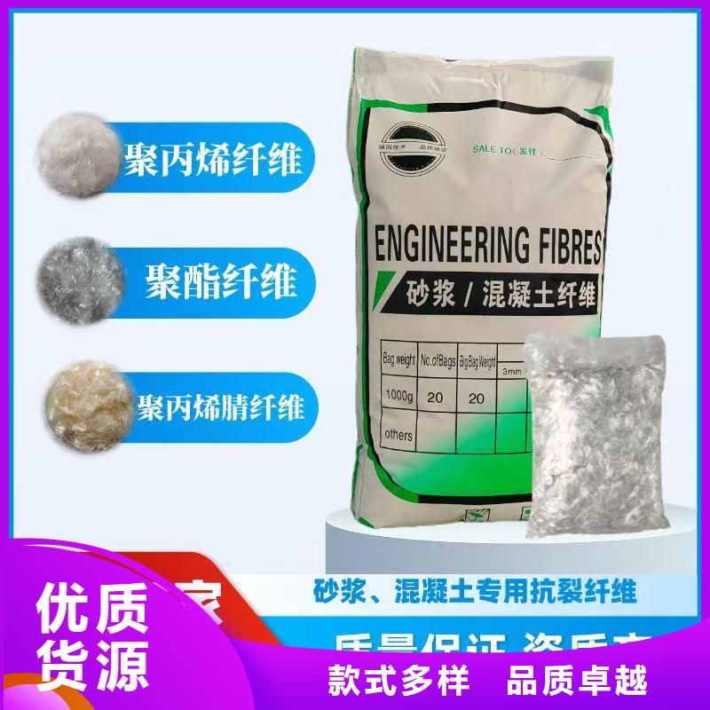 万宁市JK-6型高强高模PVA纤维欢迎订购