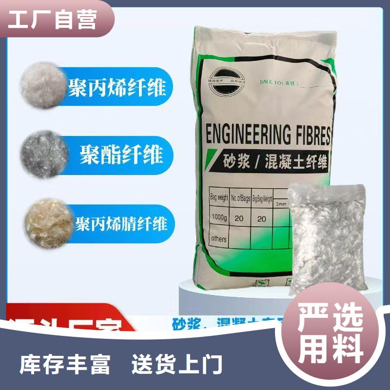 螺纹形增强纤维学校