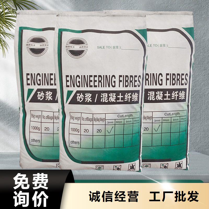 螺纹形增强纤维公司厂家价格
