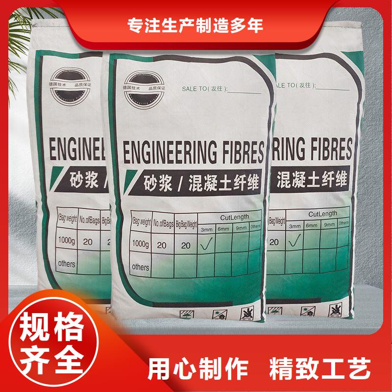风电基础螺旋形聚乙烯醇纤维价格实惠厂家直销