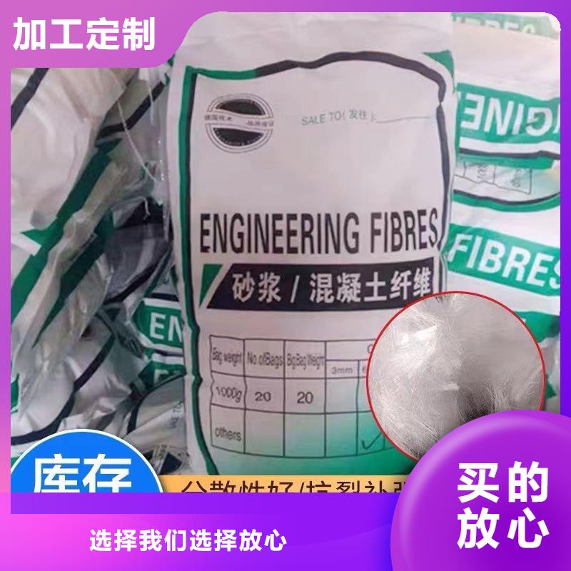 螺纹形增强纤维-您身边的螺纹形增强纤维厂家