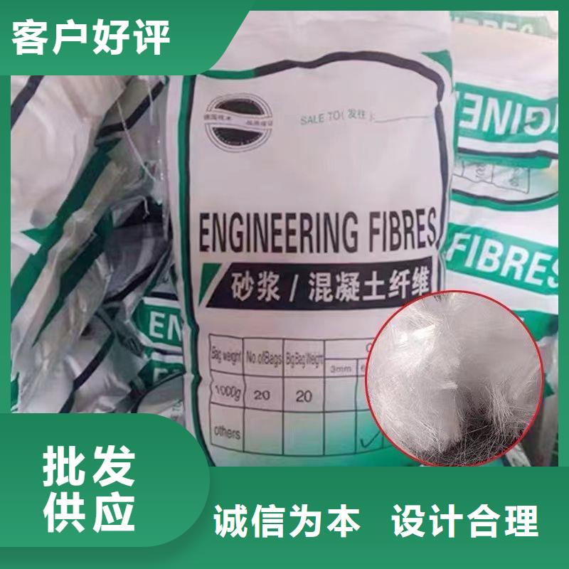 螺旋形聚乙烯醇纤维放心购买