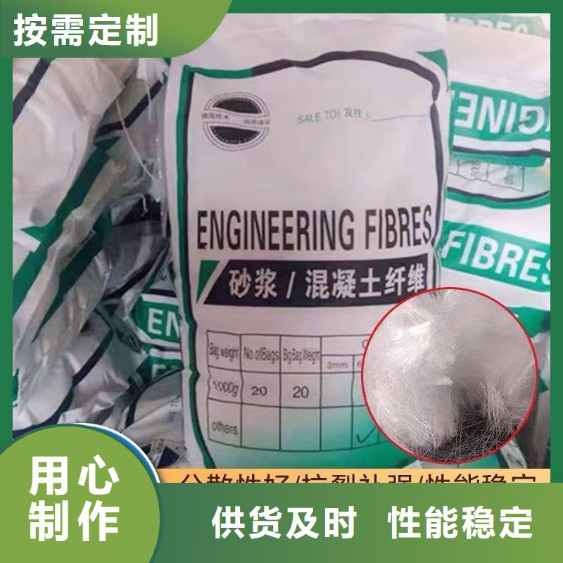 螺旋形聚乙烯醇纤维材料价格承诺守信