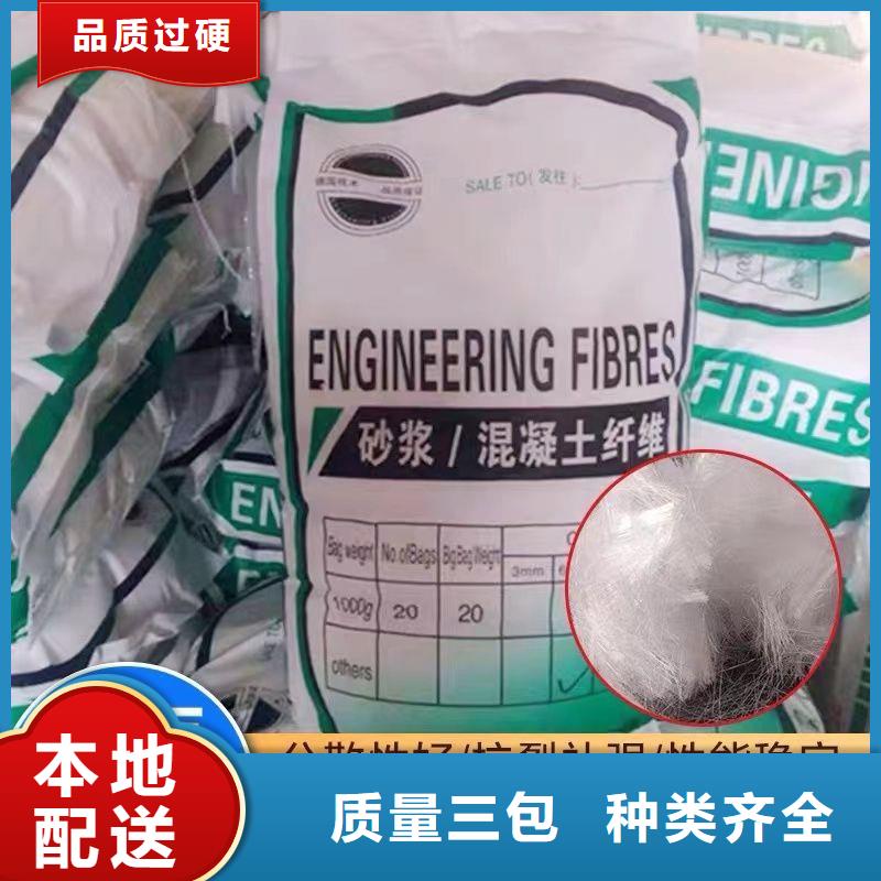 螺旋聚乙烯醇纤维厂家价格