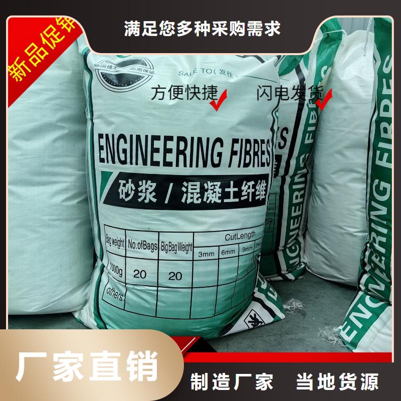 螺纹形增强纤维公司厂家价格