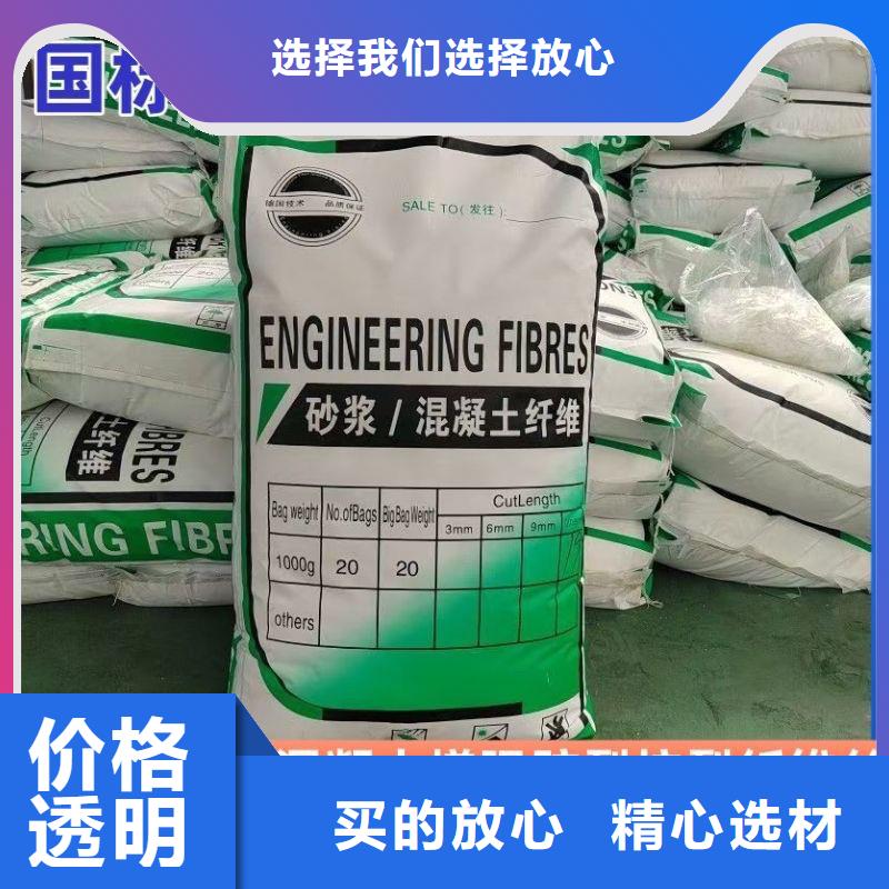 供应JK-7型螺旋形聚乙烯醇纤维的生产厂家