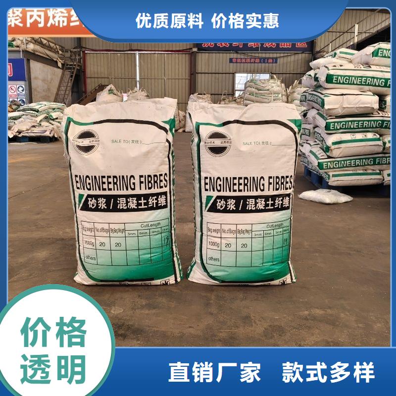螺纹形增强纤维常用指南价格