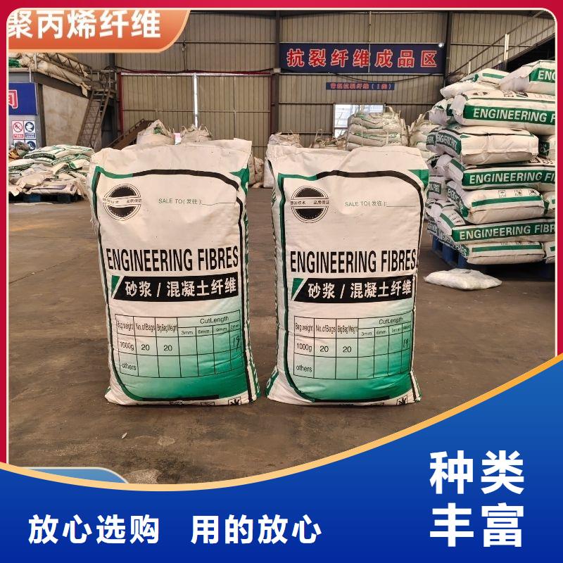 聚乙烯醇（PVA）纤维品质优厂家电话号码
