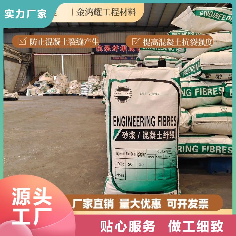 螺旋形聚乙烯醇纤维型号全