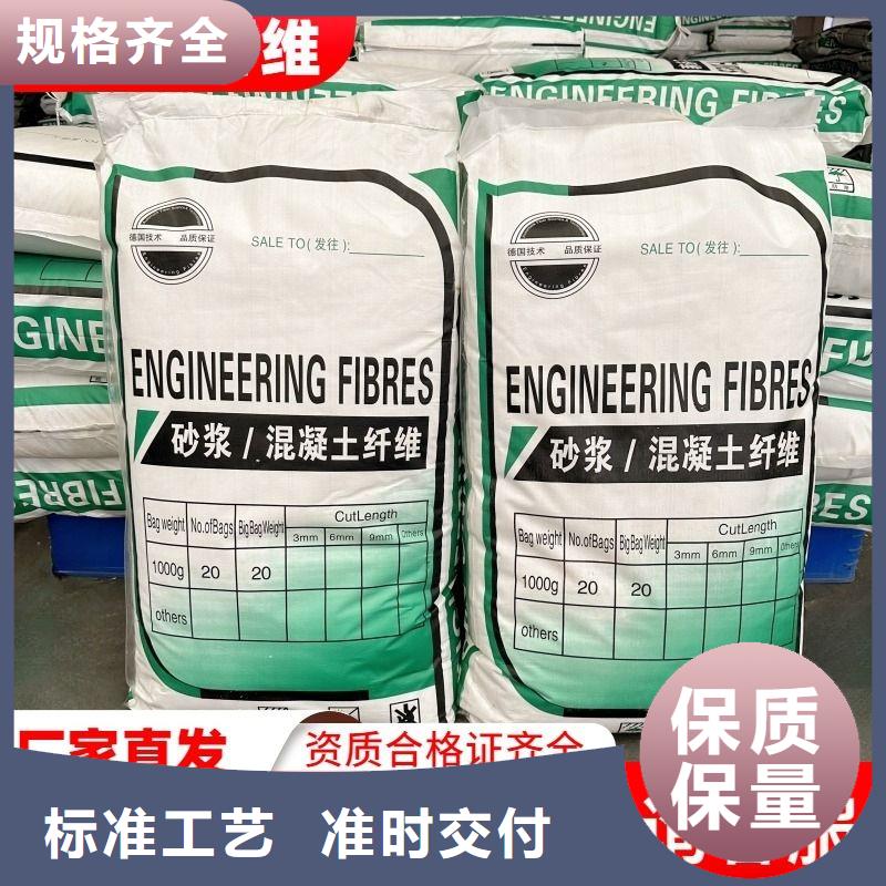 抗裂纤维螺旋形聚乙烯醇纤维价格中心