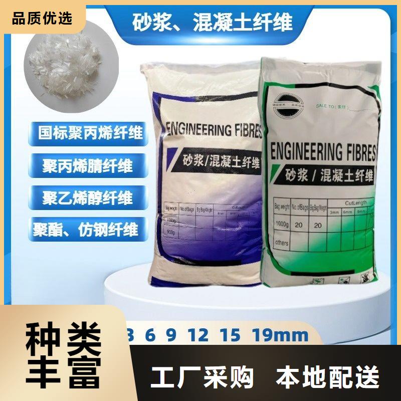 螺旋形聚乙烯醇纤维型号全