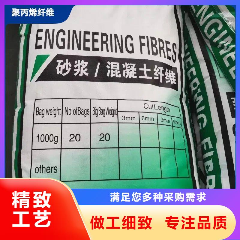 螺旋形聚乙烯醇纤维材料良心厂家