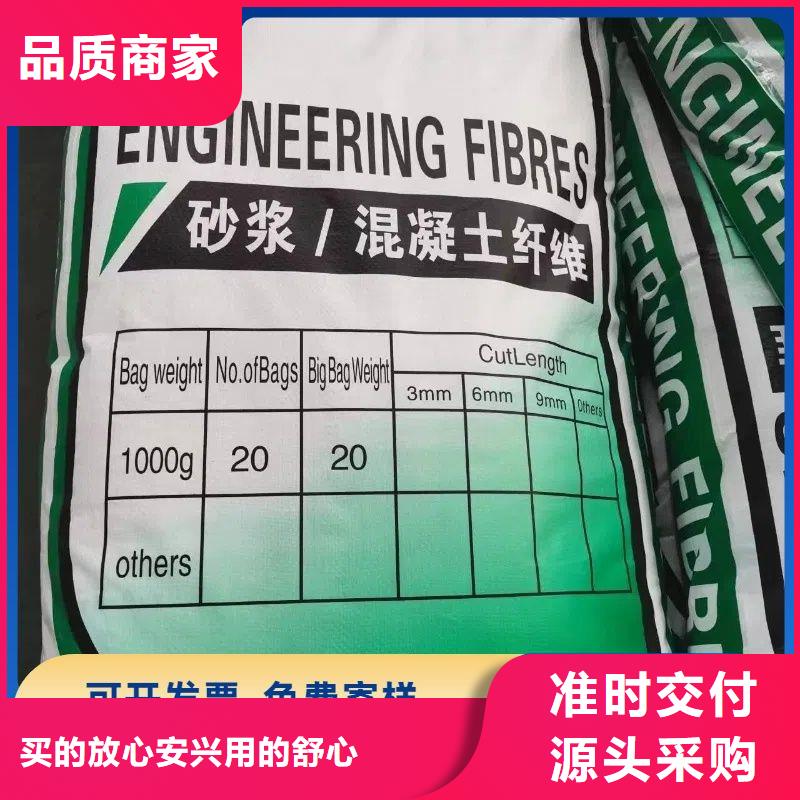 螺旋聚乙烯醇纤维信息厂家