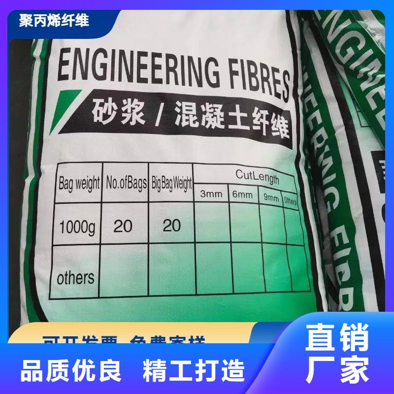 螺旋型聚乙烯醇纤维价格多少支持定制