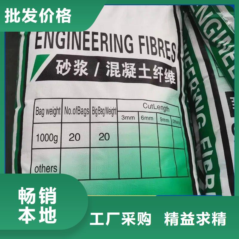 螺旋形聚乙烯醇纤维型号全