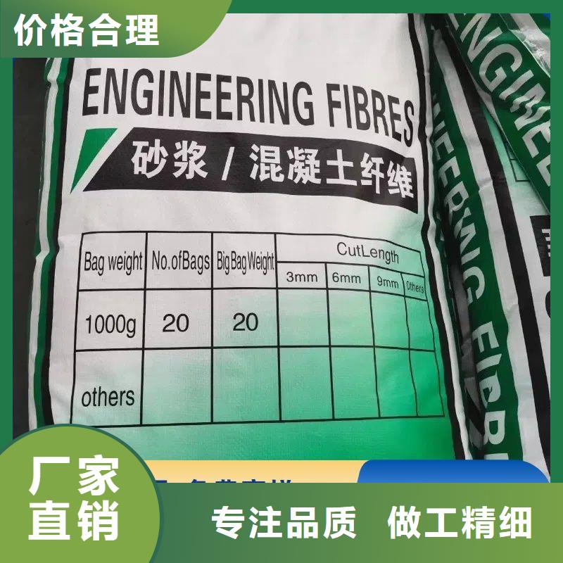 螺旋形聚乙烯醇纤维材料良心厂家