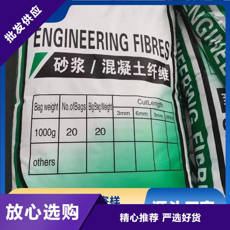 增韧纤维正规厂家