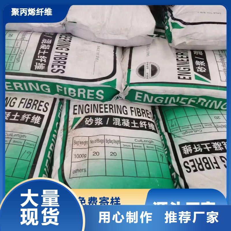 jk-6型螺旋形增强纤维公司服务为先