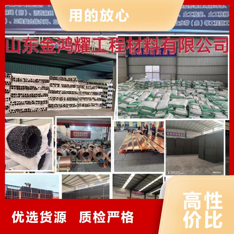 风电基础用螺旋形聚乙烯醇纤维出厂价格