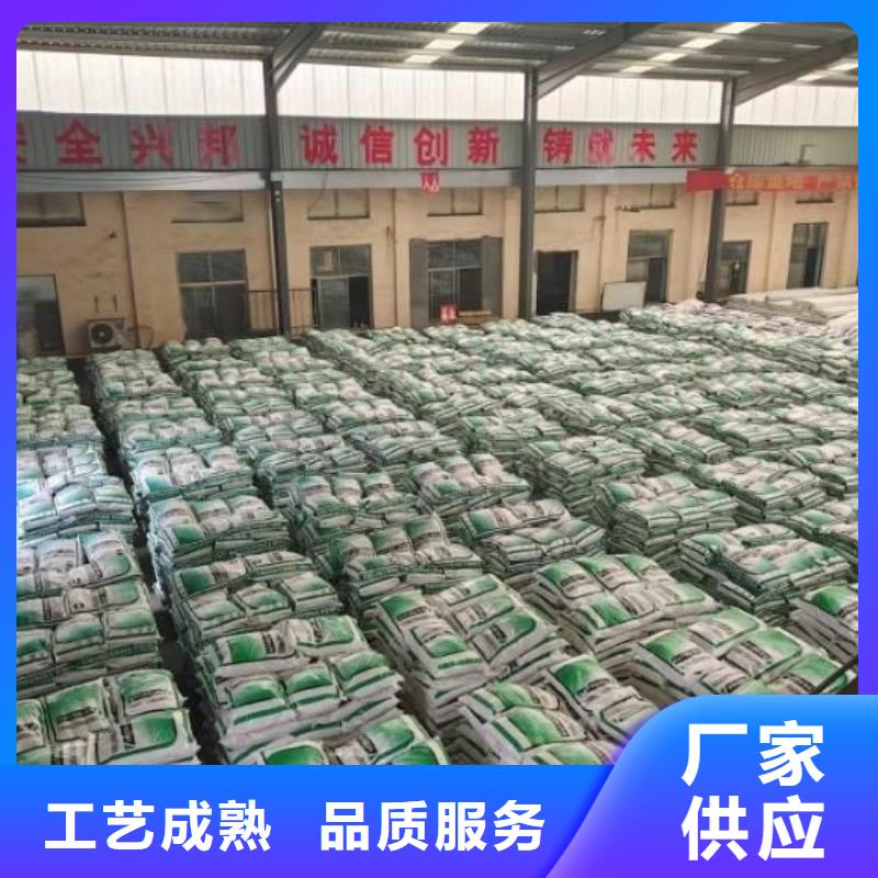抗裂纤维螺旋形聚乙烯醇纤维品质保障