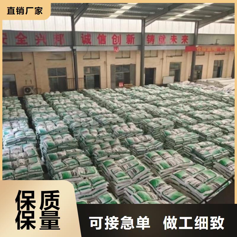 定制jk-6型螺旋形增强纤维的经销商