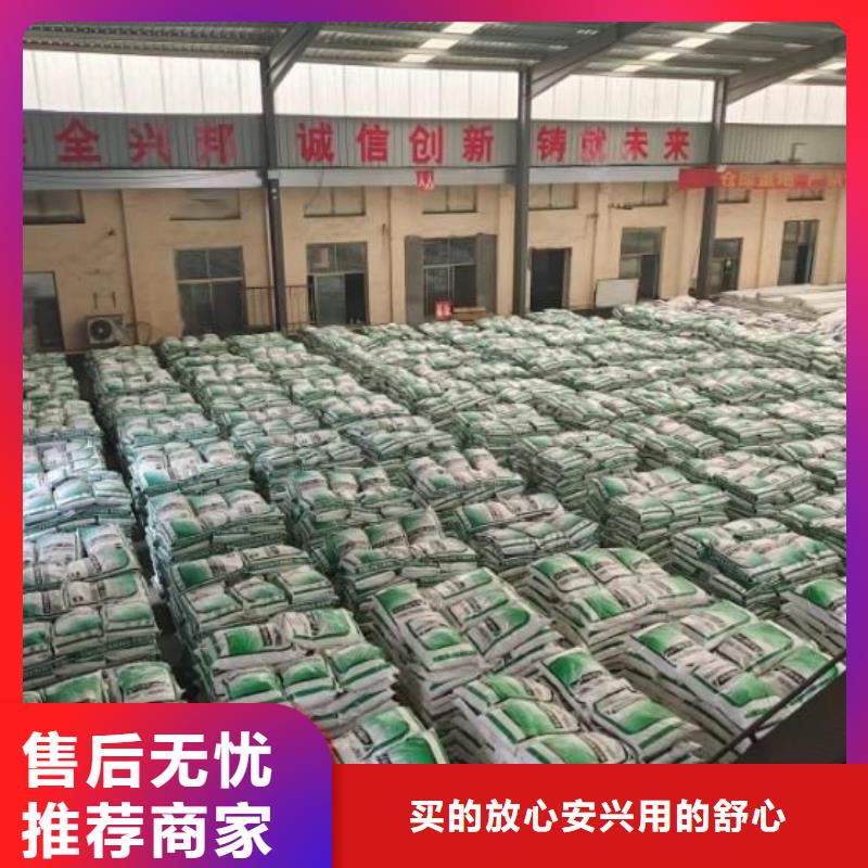 抗裂纤维螺旋形聚乙烯醇纤维