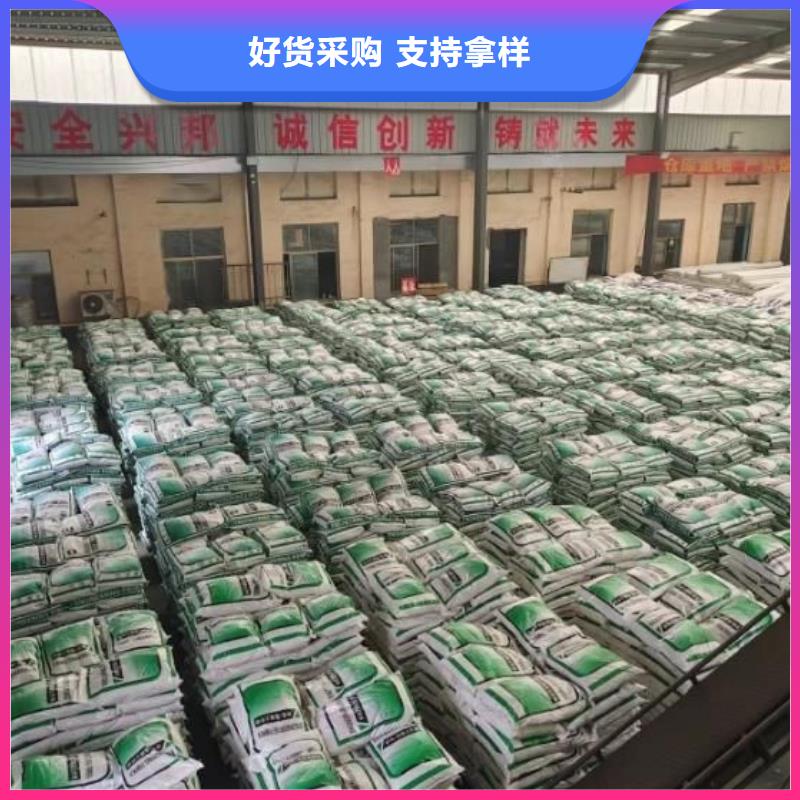 螺旋形聚乙烯醇抗裂纤维生产厂家生产基地