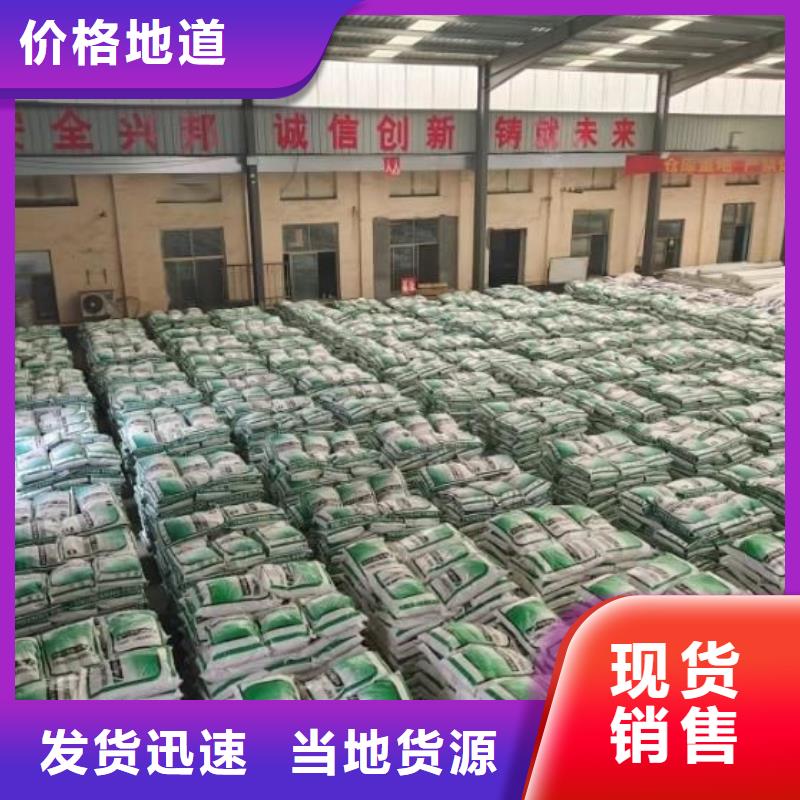抗裂纤维螺旋形聚乙烯醇纤维实力雄厚