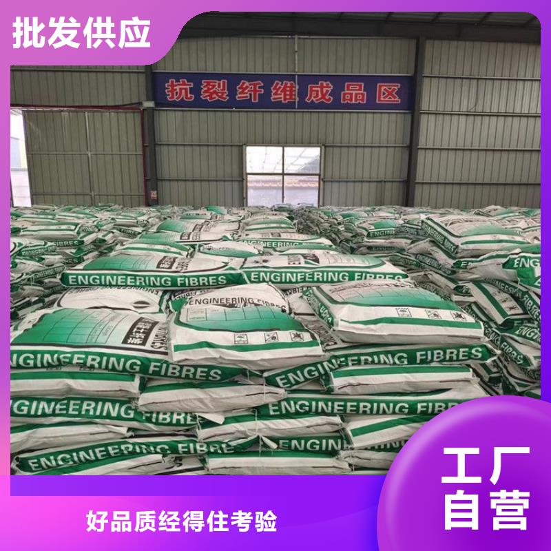 螺旋形聚乙烯醇纤维材料厂家价格厂家地址