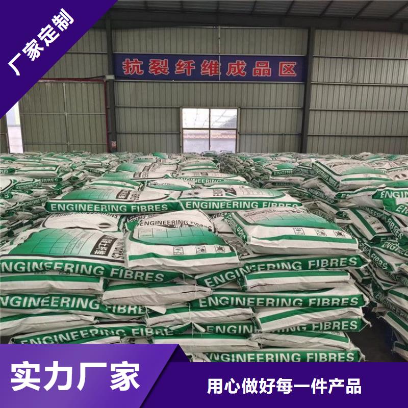 螺旋形聚乙烯醇纤维材料详情电话咨询