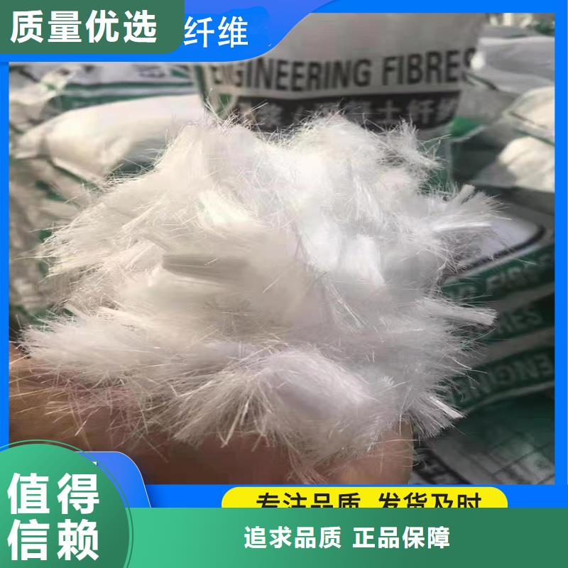 增韧纤维货源充足