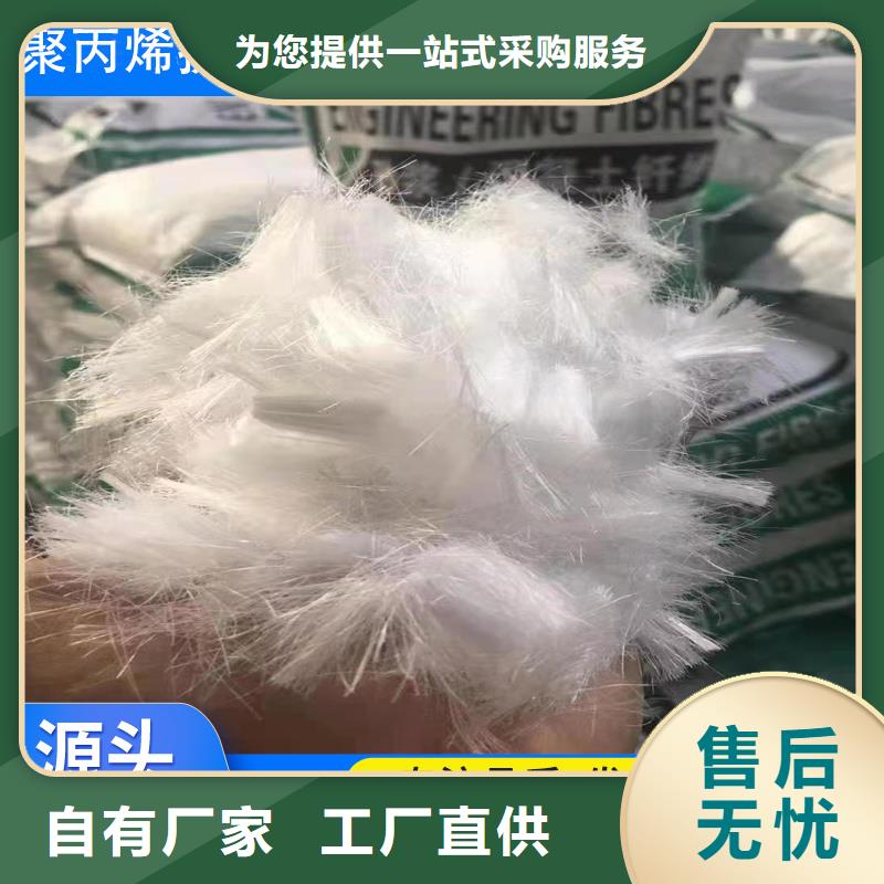 JK-6型高强高模PVA纤维施工团队