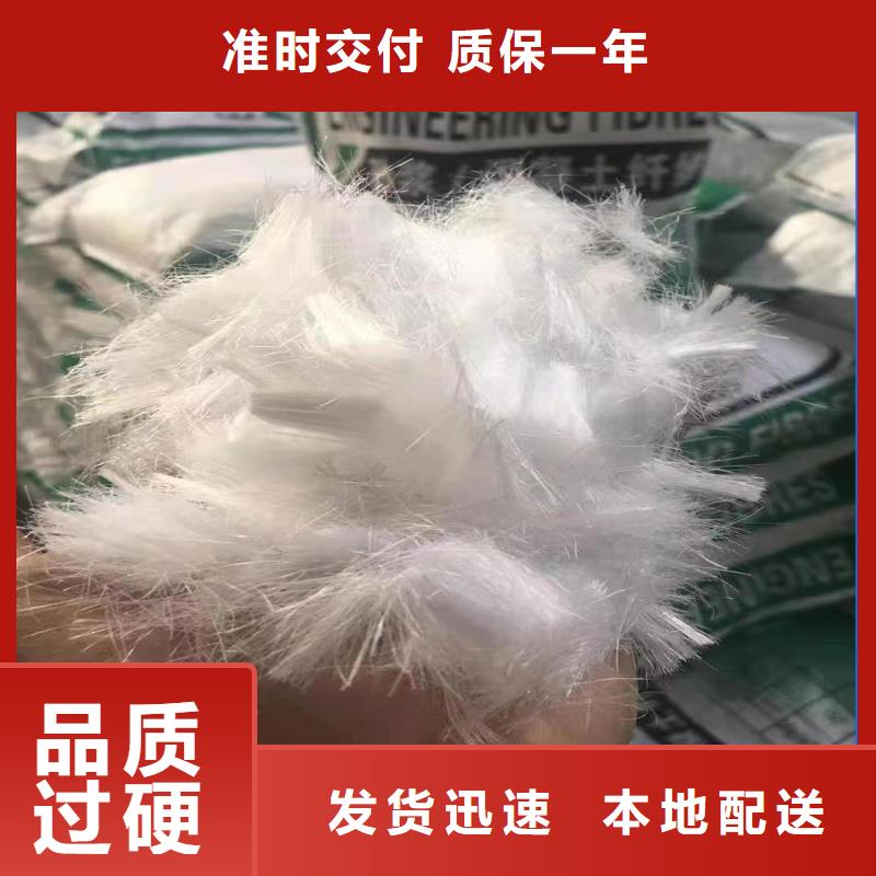螺旋形聚乙烯醇纤维材料公司货源