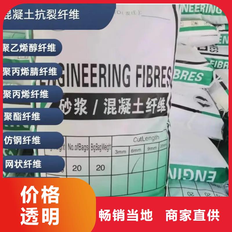 螺纹形增强纤维学校