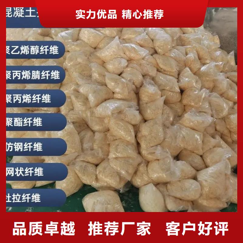 jk-6型螺旋形增强纤维厂家-高品质