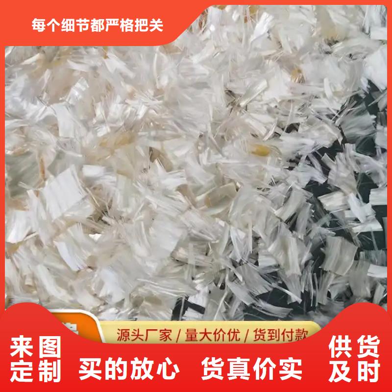 螺纹形增强纤维学校