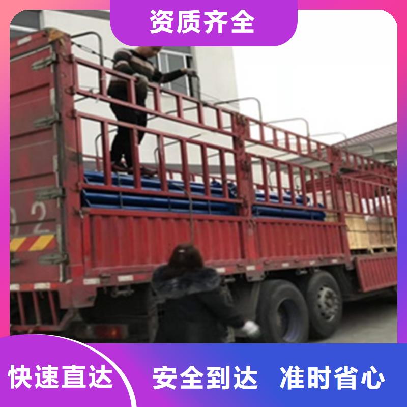 上海至广西省防城港市直达物流专线发货及时
