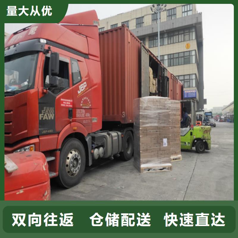 上海青浦到青岛搬厂搬家物流公司送货上门
