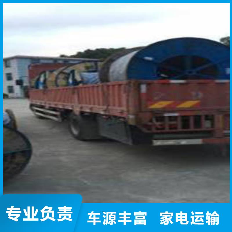 上海到江苏盐城货物托运直达往返